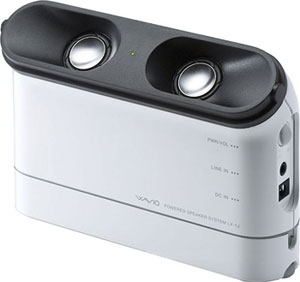 onkyo_lx1j.jpg onkyo_lx1j Las bocinas Onkyo LX-1J para PC