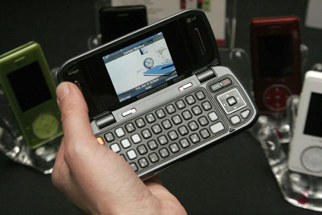 LG_vx9900_468.jpg LG_vx9900_468 CES 2007 : LG VX9900 En-V