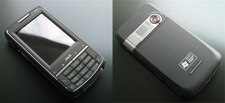 asus_pegasus_pda_phone_440.jpg asus_pegasus_pda_phone_440 Asus presenta el Pegasus
