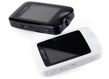 i_station_mini_dx.jpg i station mini dx Digital Cube presenta el i Station Mini DX