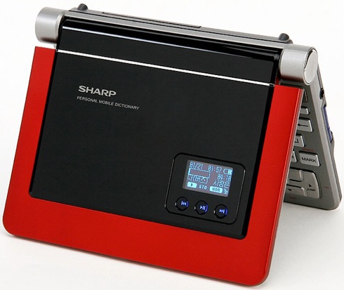 sharp rd9100mp foto en Technocracia.com sharp-rd9100mp Sharp RD-9100MP