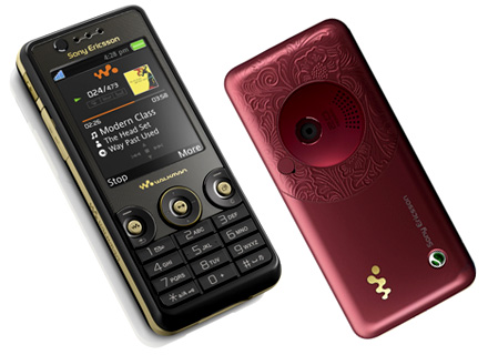 se w660 foto en Technocracia.com se_w660 Sony Ericsson W660