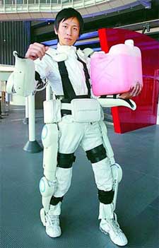 hal 5 foto en Technocracia.com hal 5 Exo esqueleto de alquiler