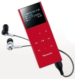 panasonic-dsnap-svsd850n Panasonic D-Snap SV-SD850N