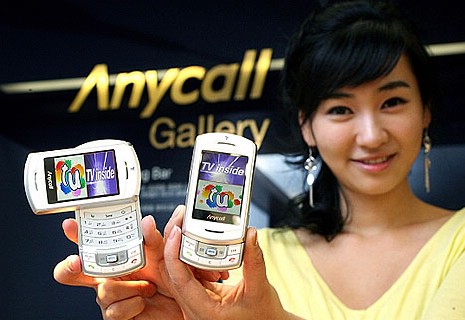samsung-sch-b710.jpg samsung-sch-b710.jpg