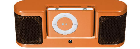 coregab foto en Technocracia.com coregab Corega presenta altavoces para el iPod Shuffle