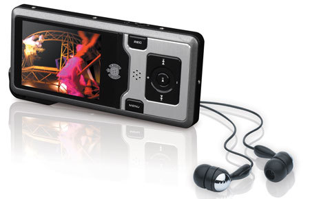 mos_newplayer-thumb Ministry of Sound lanza reproductor de MP3