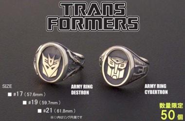 transformers Anillos para los fans de los Transformers
