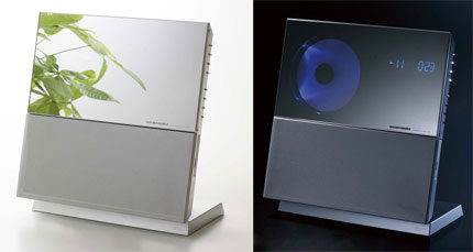 marantz1 foto en Technocracia.com marantz1 Marantz CR201, un muy sexy reproductor de CDs