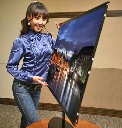 samsung1 foto en Technocracia.com samsung1 Samsung presenta pantalla ultra-plana