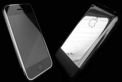 Iphoneplatino Foto En Technocracia.com iphoneplatino El iPhone llega en Platino