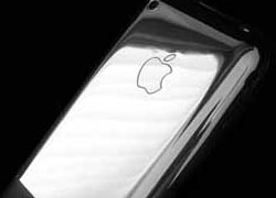 iphoneplatino2 El iPhone llega en Platino