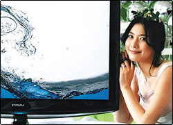 samsun-amoled Samsung con pantalla AMOLED super delgada