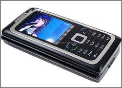 ztc2 Originalmente Falso : Lo que sale de cruzar un Nokia con un HTC