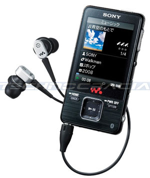 Walkman01 Foto En Technocracia.com walkman01 Sony anuncia nuevos reproductores MP3