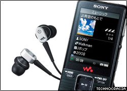 walkman_tn Sony anuncia nuevos reproductores MP3