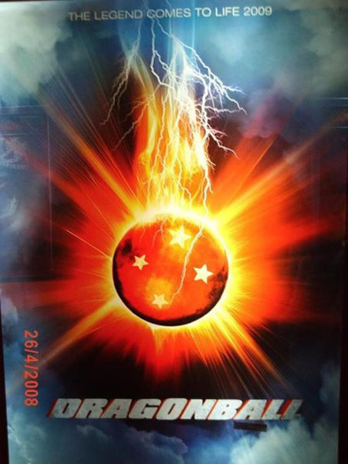 dragonballposterus Dragonball