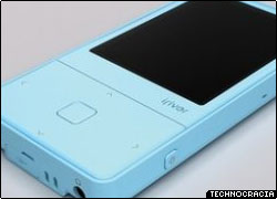 irivere100-tn iRiver E100 PMP
