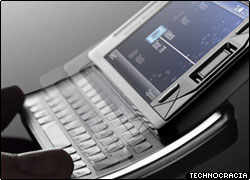Xperia