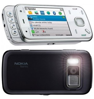 nokia-n86 nokia n86 Technocracia te recomienda los mejores regalos de Navidad