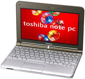 toshiba-nb200 toshiba nb200 Technocracia te recomienda los mejores regalos de Navidad