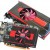 AMD Radeon rompe la barrera del GHz